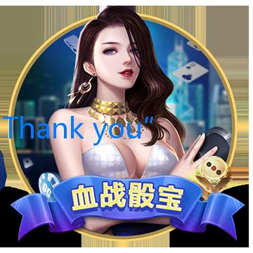 “Thank you”的回答不是“You're welcome”！老外覺得是諷刺