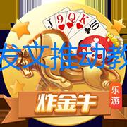 六部門發文推動教育新基建：建設教育專網、實現校園無線網全覆蓋