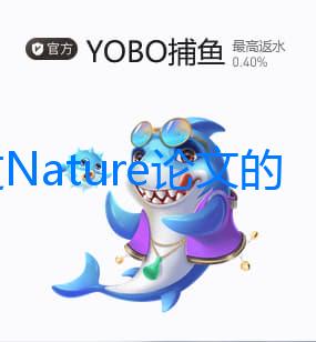 發過Nature論文的碩士回家鄉當公務員，導師：他早有規劃