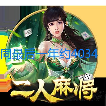 合同最后一年約4034萬！美記：籃網和西蒙斯對達成買斷毫無興趣