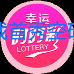 圣誕大戰首秀空砍！文班亞馬31中16得到42分18板4蓋帽