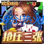 替補席59分!熱火狂勝雄鹿2