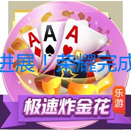 最新進展！榮耀完成股改，適時啟動IPO