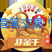 新賽季首筆交易！托布離開熱火加盟步行者 曾效力湖人+助掘金奪冠