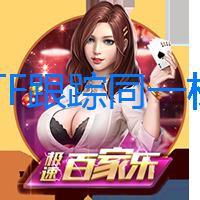 多只ETF跟蹤同一標的指數應當如何選擇？