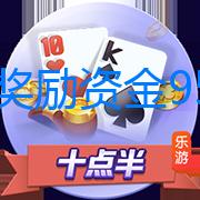 已兌現獎勵資金9565萬元，石景山連續3年支持專精特新企業