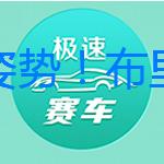 適應新姿勢！布里奇斯12月三分命中率46.9% 前兩個月僅30.6%