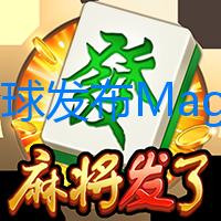 榮耀全球發布Magci6和Magic V2系列，還有首款AI PC亮相