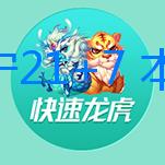 馬爾卡寧21+7 本西15+6+10 爵士4人得分15+輕取籃網