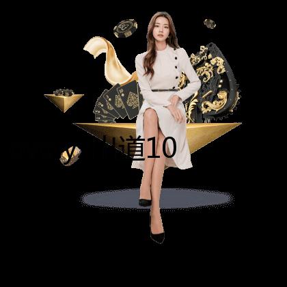 Lovelyz出道10周年「將再次相聚」！　新歌巡演計畫時間點曝光