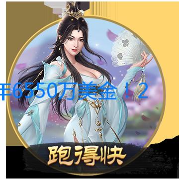 3年6550萬美金！2年3000萬美金！籃網醞釀大交易，他卻成燙手山芋