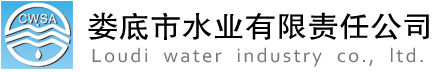 【pg電子官方網站】工銀理財傾力支持現代化產業體系建設