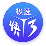 【pg電子官方網站】河南省信息消費工業園區揭牌運營