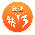 【pg電子官方網站】今年北京電動自行車事故量增長12%