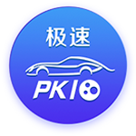 【pg娛樂電子游戲官網】廣州至汕尾高鐵9月26日開通運營 汕尾融入廣深地區“一小時”交通圈