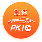 【pg電子·(中國)娛樂官方網站】中上協：A股高端制造業上市公司已逾2000家