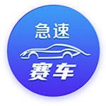 【pg電子官方網站】國家開發銀行今年發放超3400億元貸款支持城市基礎設施建設