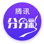 【pg電子官方網站】2023年“團結松杯”黃山海峽兩岸暨港澳地區網球邀請賽開賽